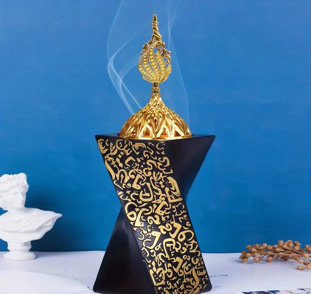 Islamic Calligraphy Aroma Diffuser