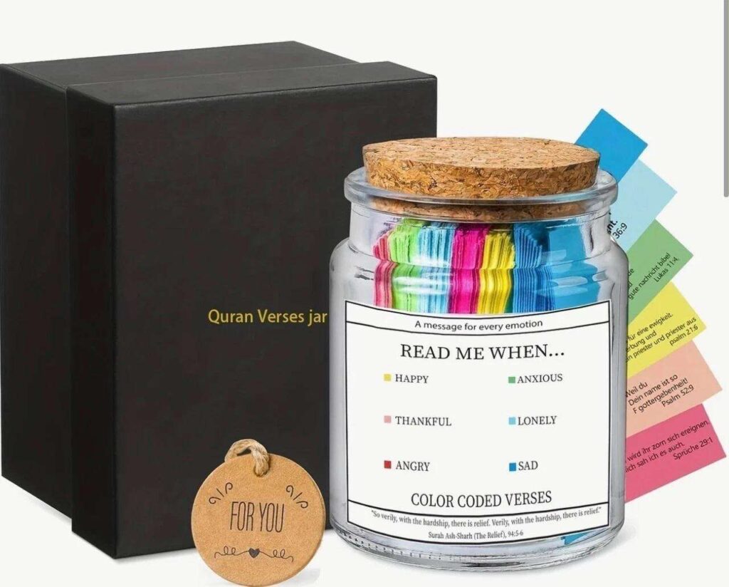 Quranic Verses Gift Box