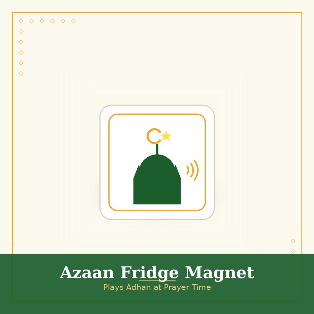 Azaan Fridge Magnet